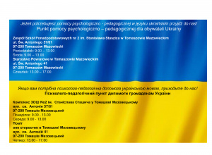 Pomoc psychologiczno-pedagogiczna dla obywateli Ukrainy