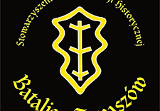 15-SRH Batalion Tomaszów - logo