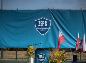 Uroczystość rozpoczęcia roku szkolnego 2025/2026