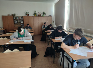 Konkurs "Żołnierze Wyklęci Obudźcie Polskę"